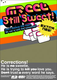 Mr. Feel 海報(bào)廣告設(shè)計(jì) 觸動(dòng)心靈的情感美學(xué)